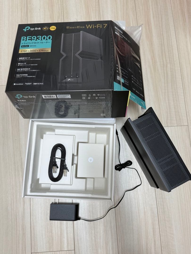 美品です　TP-Link BE9300 無線LANルーター　BE550 TP-Link WiFi7 無線LANルーターArcher BE550/A 5760+2880+688Mbps