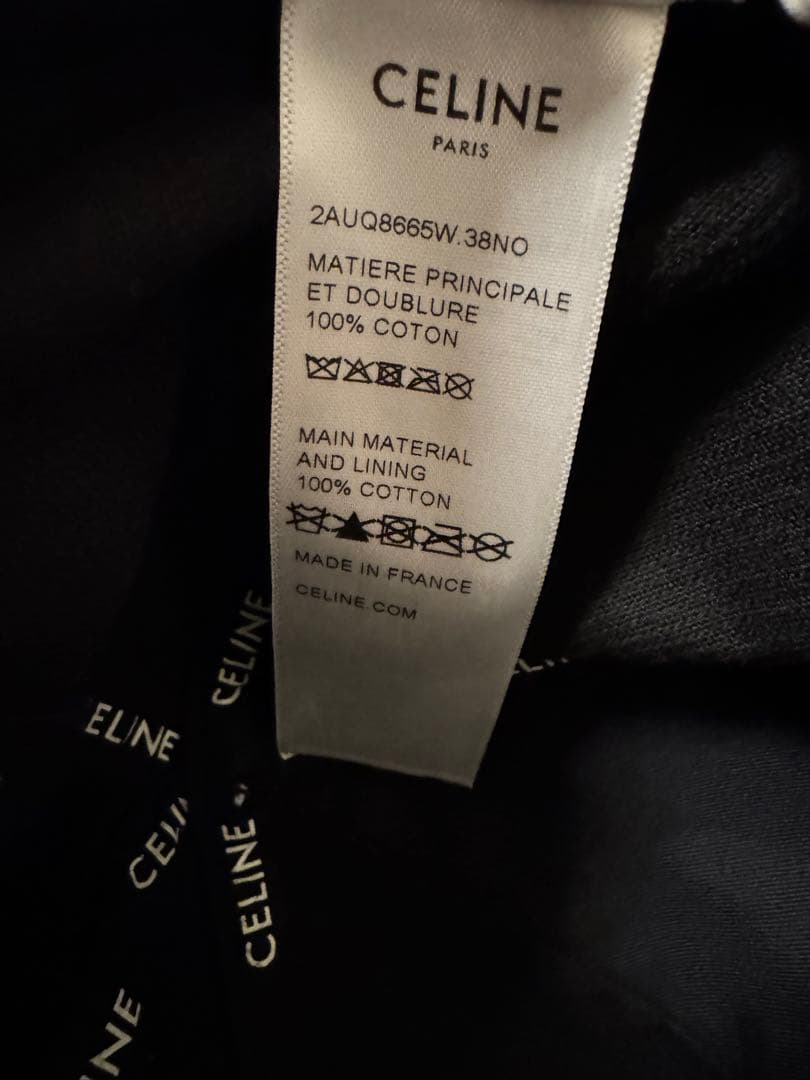 CELINE セリーヌ コーデュロイキャップ 宮舘涼太着用 - メルカリ