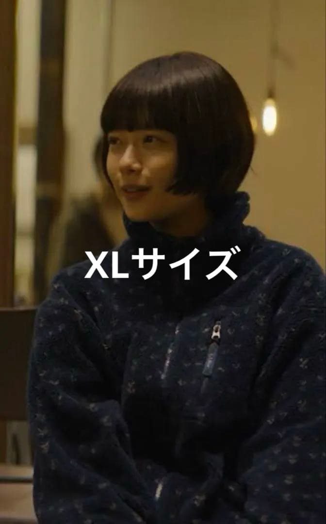 D*H様 杉咲花着用 冬のなんかさ、春のなんかね L.L.Bean バーズアイ