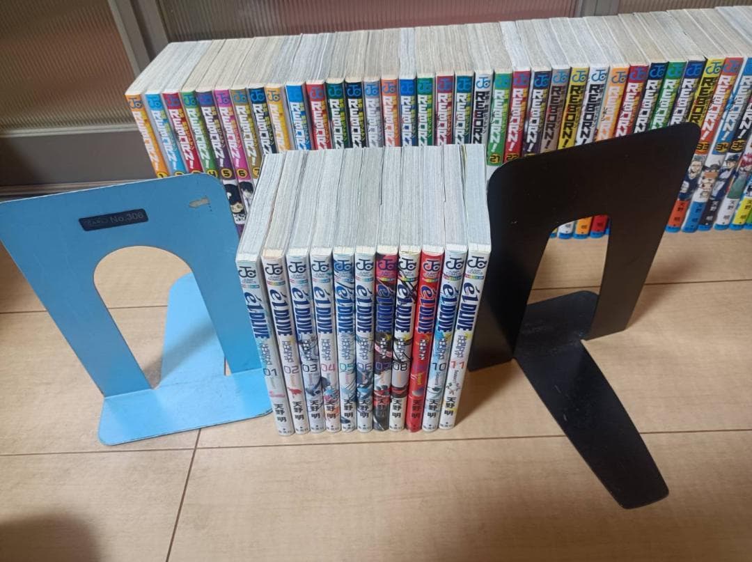 超絶美品 初版 帯付き 家庭教師ヒットマン リボーン エルドライブ 全巻