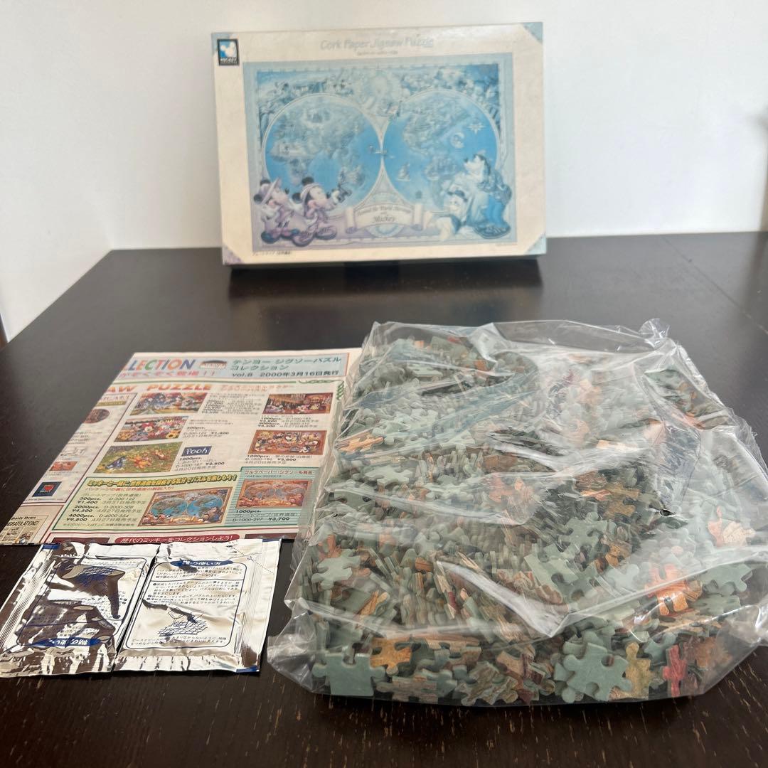 ディズニーパズル コルクペーパージクソーパズル グレートマップ(世界