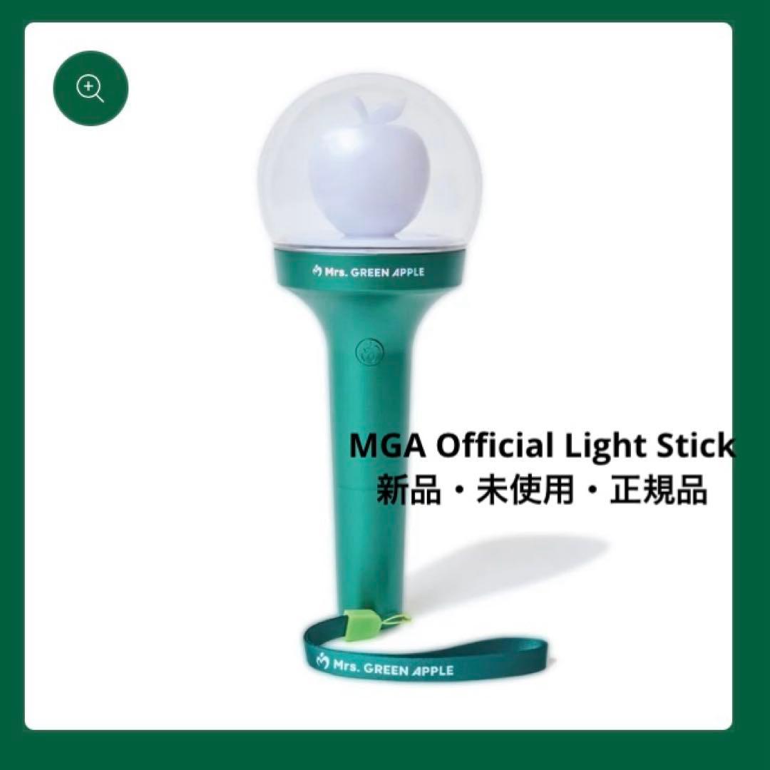 新品未使用　ミセス　MGA Official Light Stick りんご棒