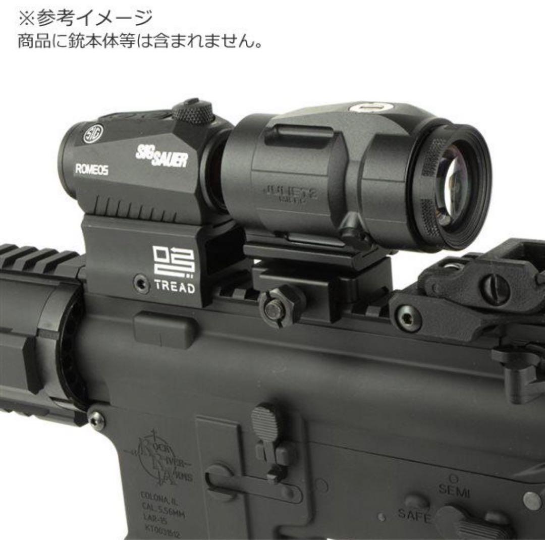 シグ SIG SAUER JULIET3 ジュリエット3マグニファイア レプリカ - メルカリ