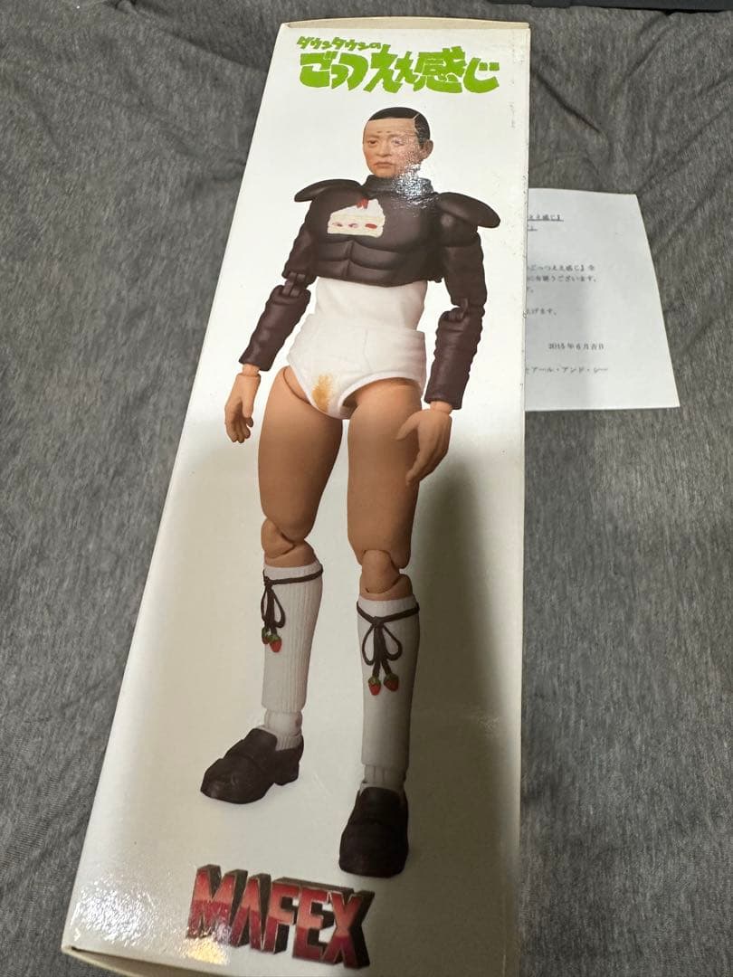 ダウンタウンのごっつええ感じ アホアホマン フィギュア - メルカリ