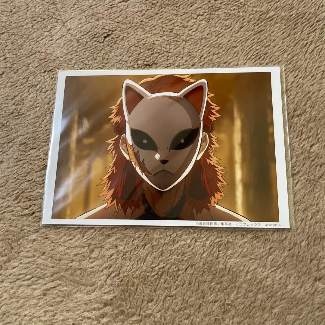 鬼滅の刃 ufotable 立志編 場面写ブロマイドくじ 錆兎 - メルカリ