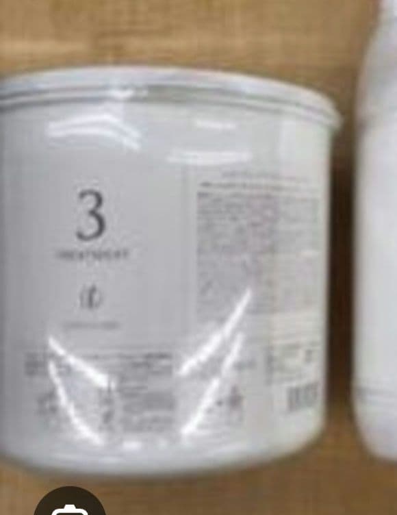 コタアイケア３番トリートメント業務用