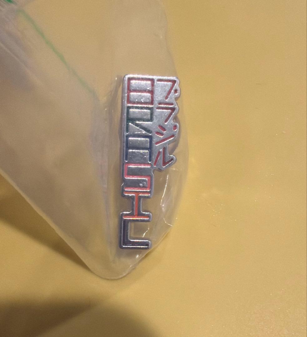 非売品 激レア限定 大阪関西万博EXPO2025ブラジルパビリオンピンバッジ