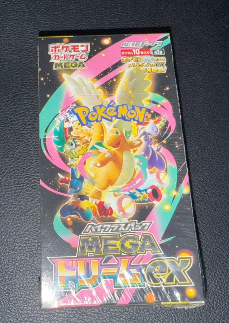 い*ん様 ポケモンカードゲーム MEGA ドリームex シュリンク付き 1box MEGAドリームex 1BOX シュリンク付き｜Yahoo!フリマ（旧PayPayフリマ）