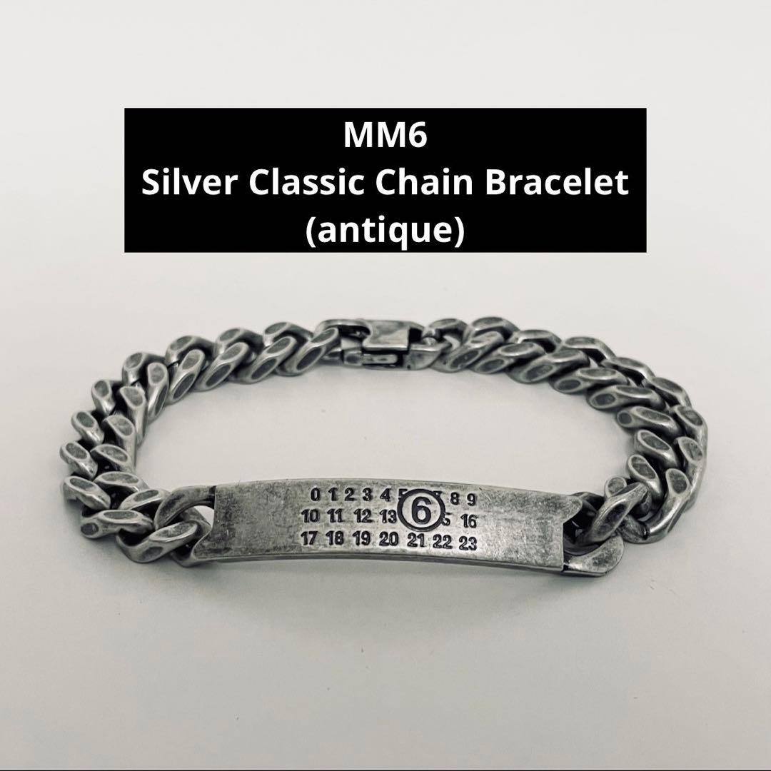 m*a様 MM6 Silver Chain Bracelet (antique) MM6 エムエム6 メゾンマルジェラ MAISON MARGIELA ブレスレット
