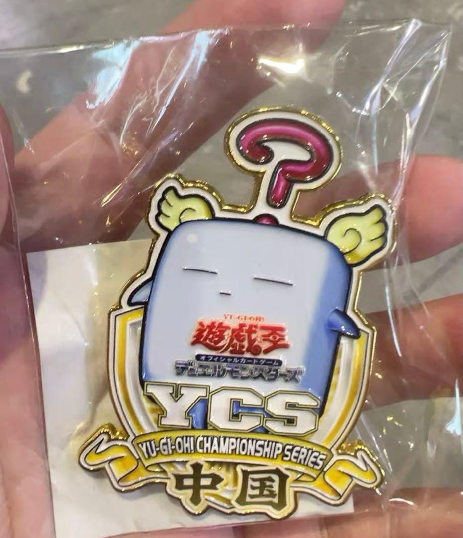 海外限定】遊戯王 もけもけ YCS中国 会場限定 公式 金属バッジ 新品未