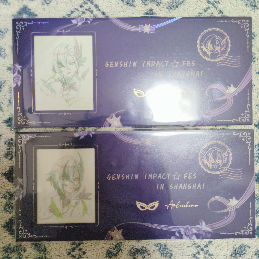 原神 fes フェス 2026 グッズ フィルム風チケット アルレッキーノ