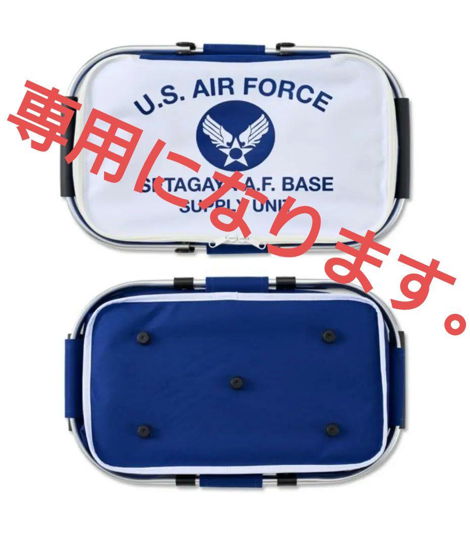 世田谷ベース アイスバスケット#2 ◆新品未開封になります。