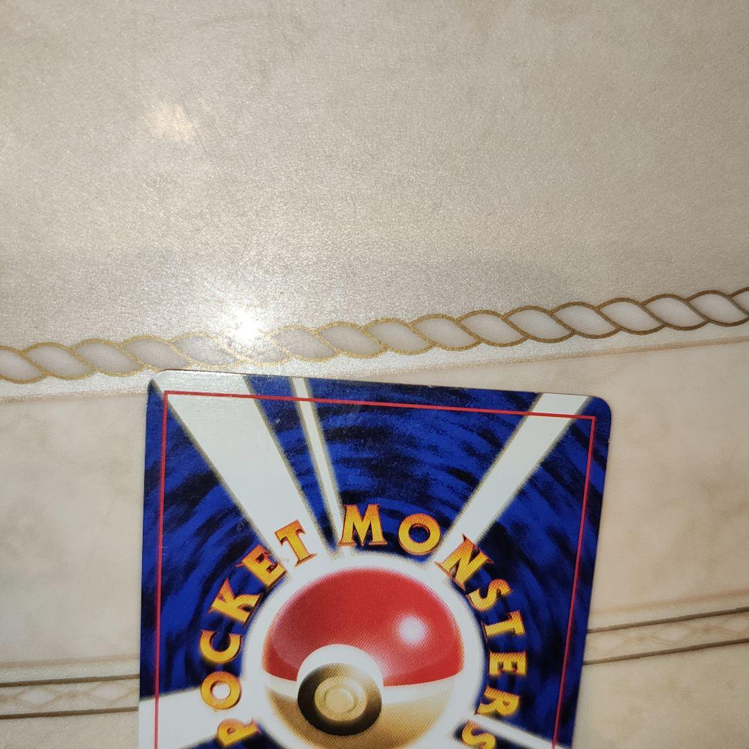 全面ホロ ミュウツー ☆ 第1弾拡張パック 旧裏 ポケモンカード - メルカリ