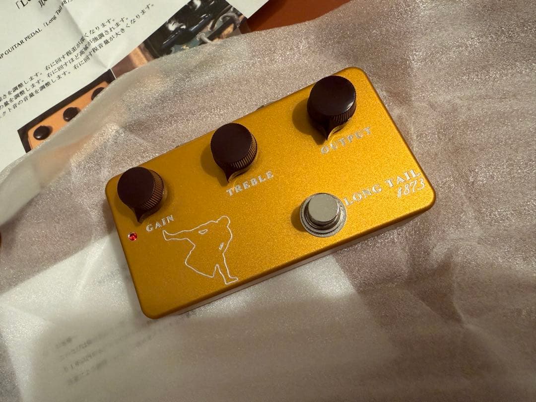 SUMO STOMP #878 Long Tail ギターエフェクター