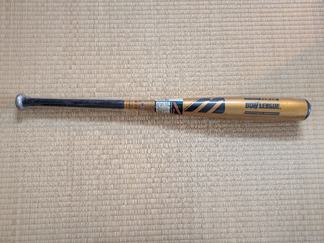 ミズノ硬式金属バット　BOW LEAGUE MIZUNO（ミズノ） 【在庫限り！】【MIZUNO】ミズノ 硬式用金属