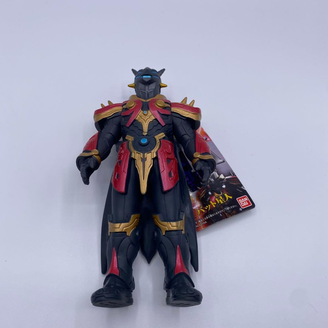 未使用】ウルトラ怪獣シリーズEX バット星人 ソフビ 絶版 タグ付き