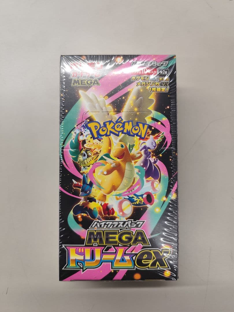 ポケモンカードゲーム MEGA ドリームex シュリンク付き未開封品 ハイクラスパック MEGAドリームex (シュリンク未開封BOX) ポケモン