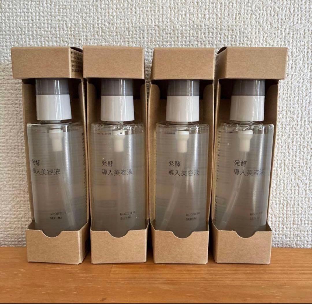 MUJI 無印良品　発酵導入液 100ml 4本セット