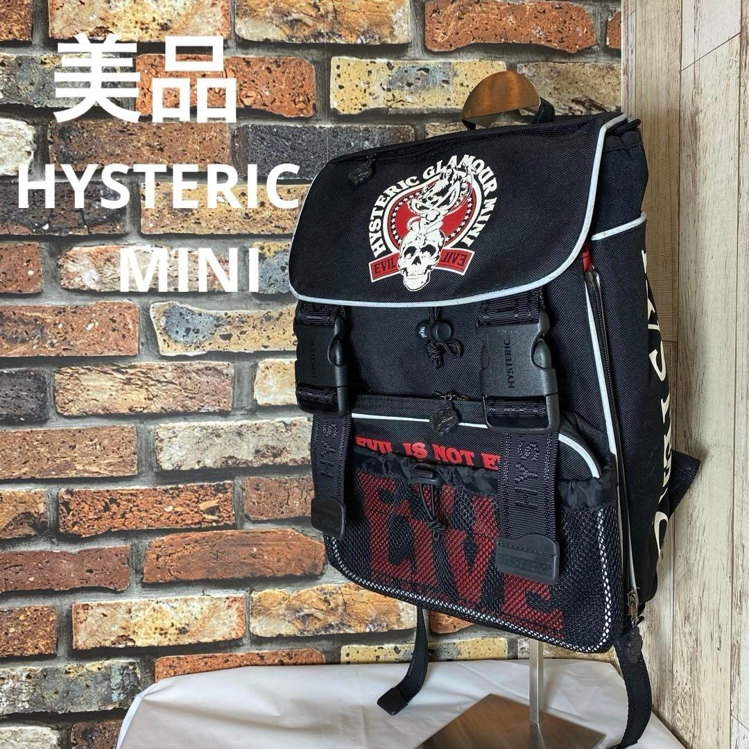 美品激レア　ヒステリックミニ　スカルEVILデザイン　セカンドランドセルリュック