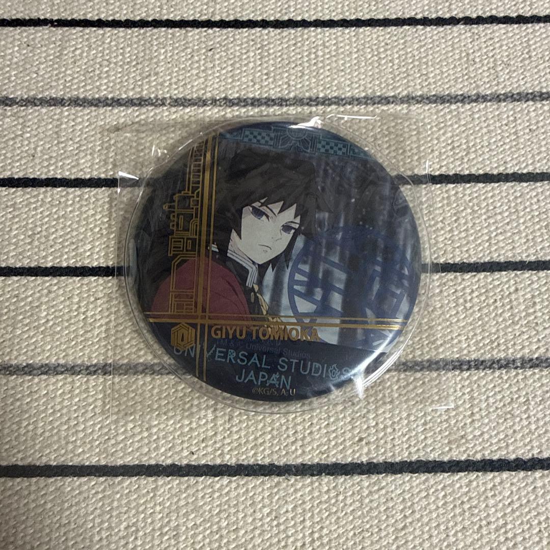 鬼滅の刃 USJ ユニバ コラボ 缶バッジ 冨岡義勇 無限列車