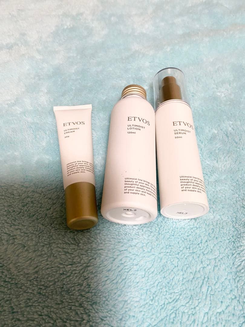 ETVOS アルティモイスト　3点セット