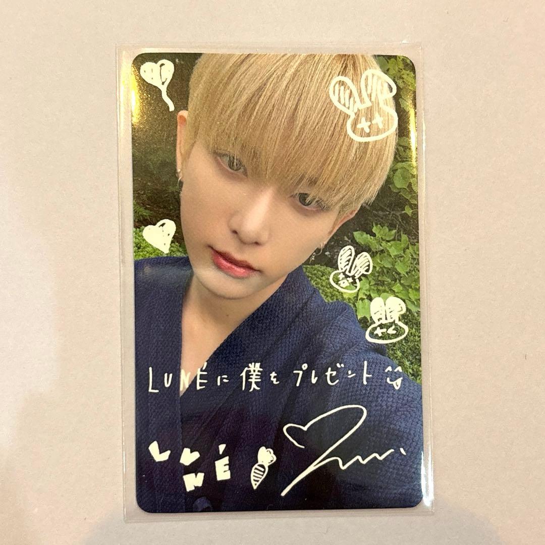 &TEAM 雪明かり　HARUA ハルア　剣道着　手書き　ラキドロ　トレカ