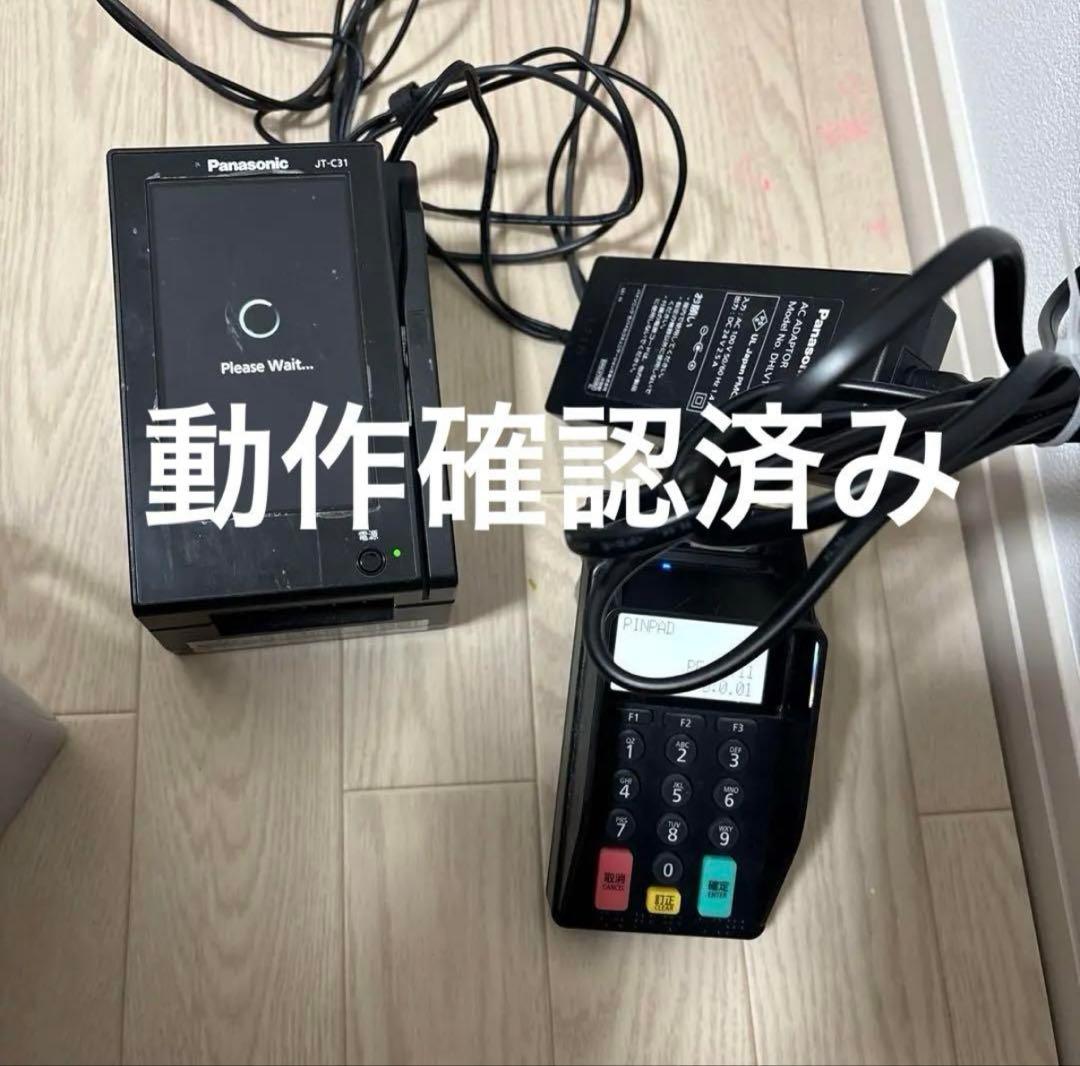 パナソニック JT-C31 クレジット決済端末 - メルカリ