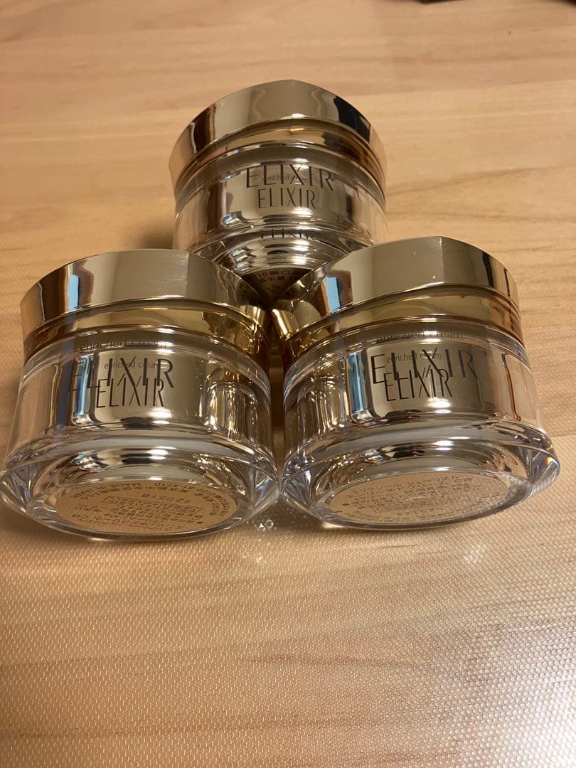 エリクシール シュペリエルエンリッチドクリーム CB 45g 3個セット エリクシール / エリクシール シュペリエル エンリッチドクリーム CBの