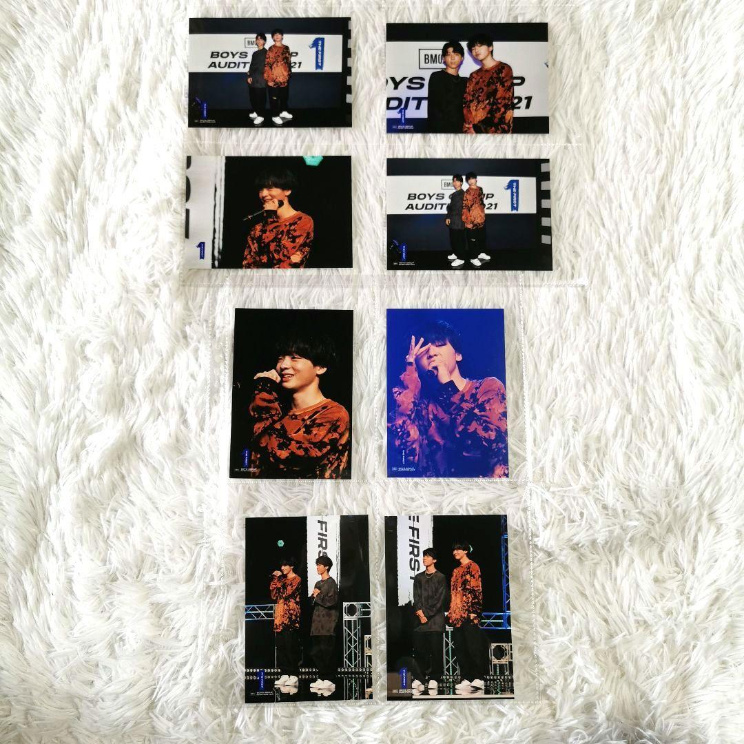 BMSG ザスト ブロマイド 写真 BEFIRST マーゼル 93枚 リュウへイ