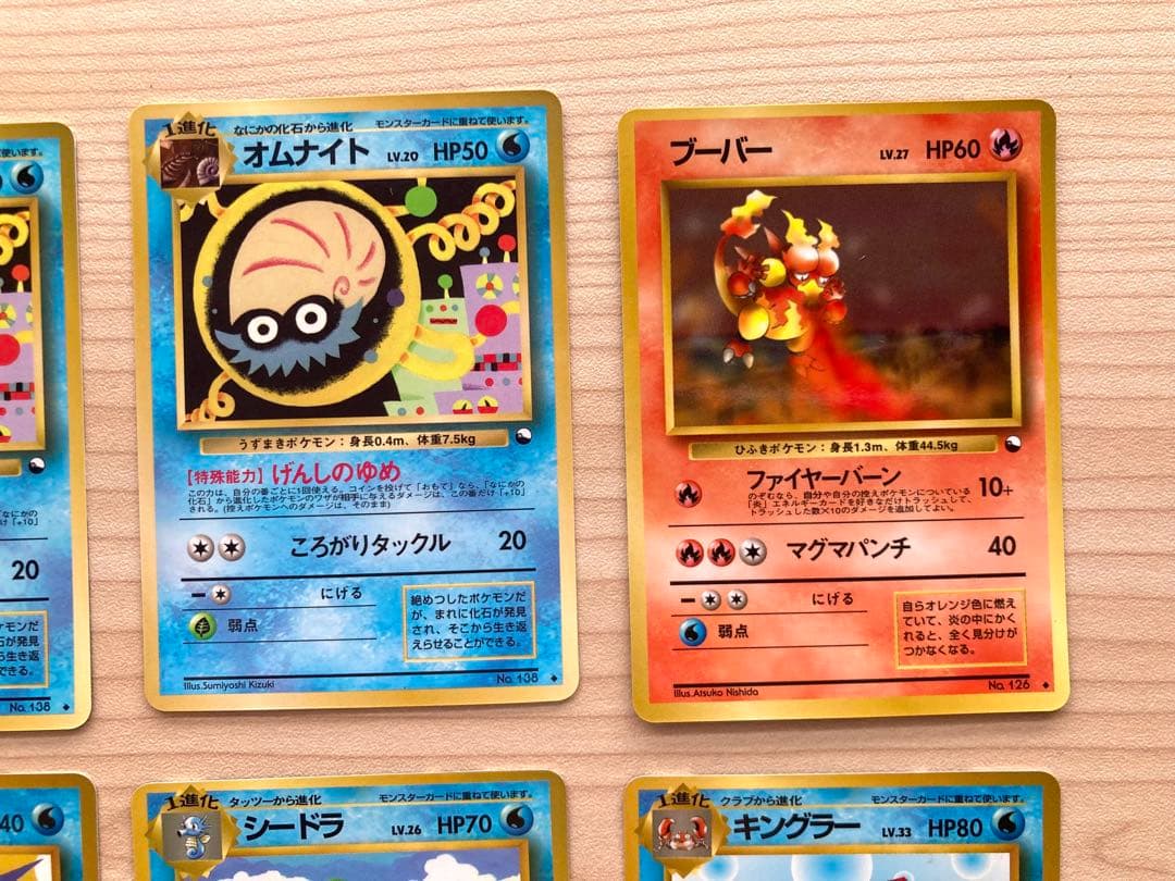 専用①＊空の旅人様＊】ポケカ 拡張シート まとめ売り 12枚