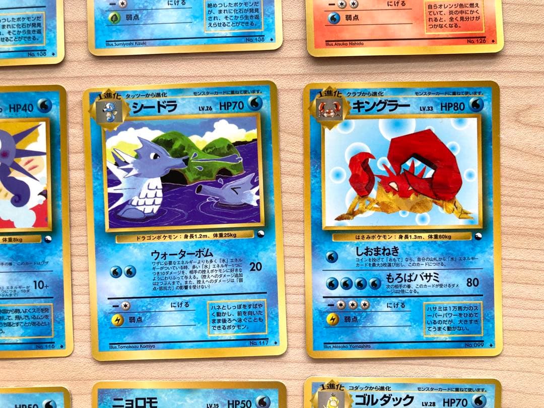 専用①＊空の旅人様＊】ポケカ 拡張シート まとめ売り 12枚