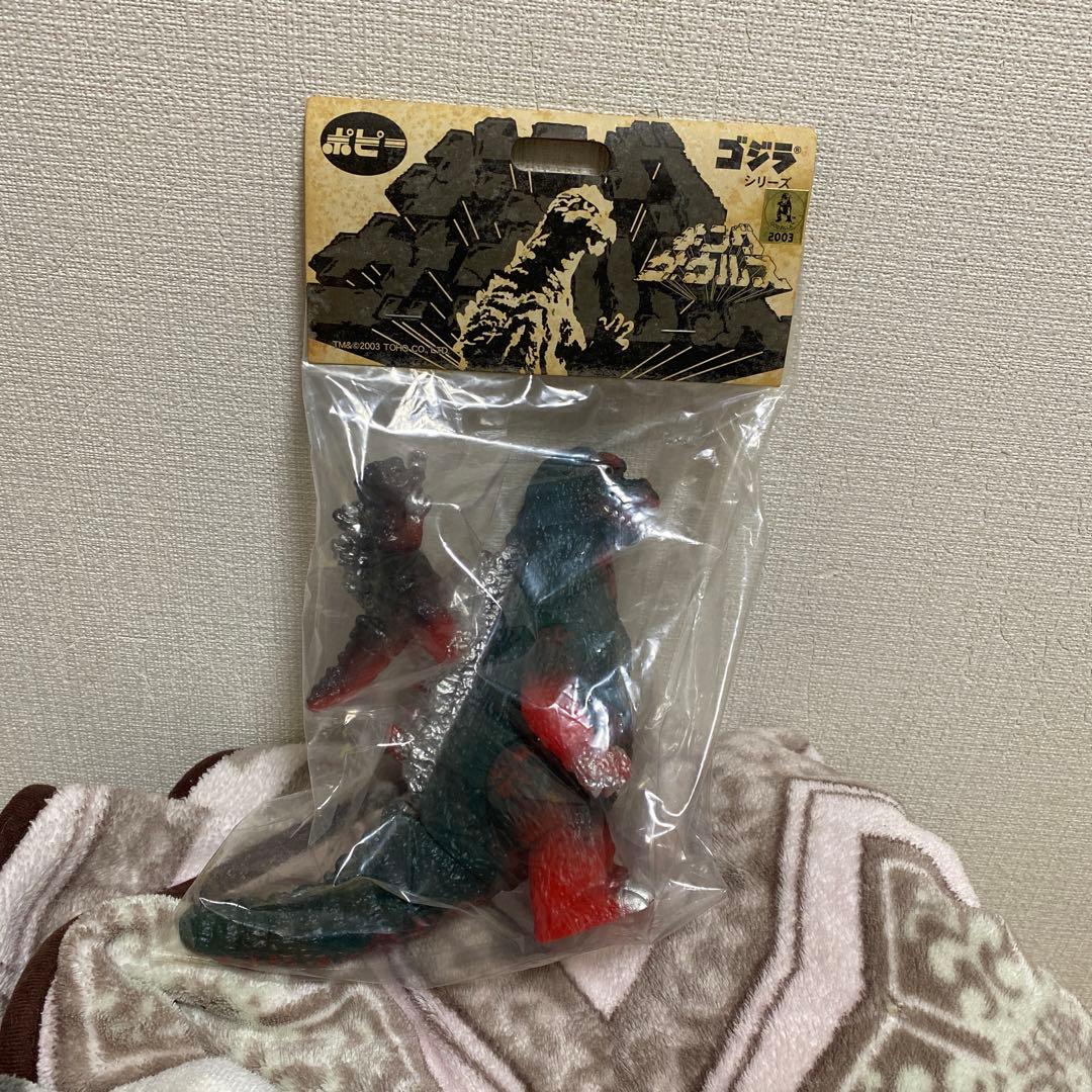 ゴジラ 復刻キングザウルス セット ソフビ ポピー ポピー 復刻キングザウルス ゴジラセット 復刻キングザウルス