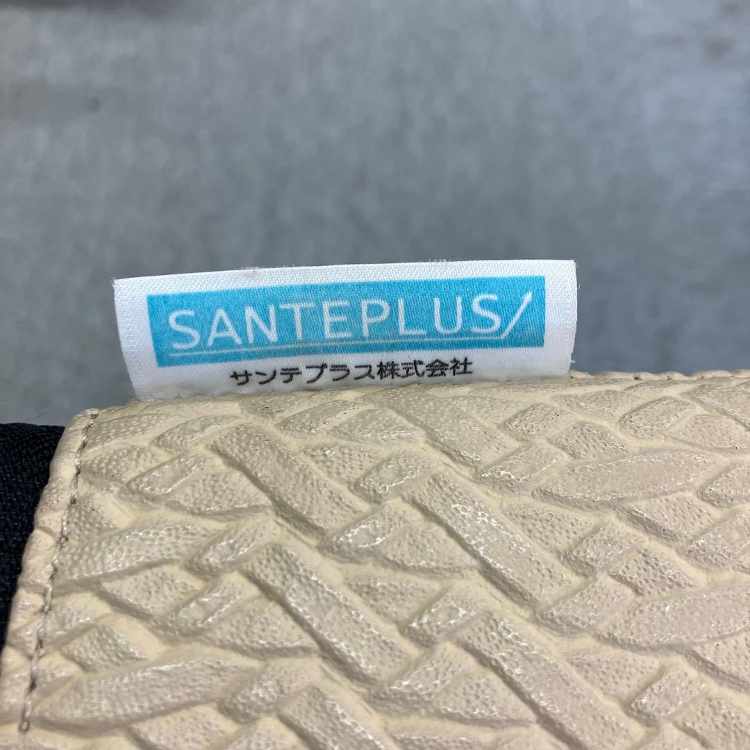サンテプラス フレックスクッション ベージュ - メルカリ