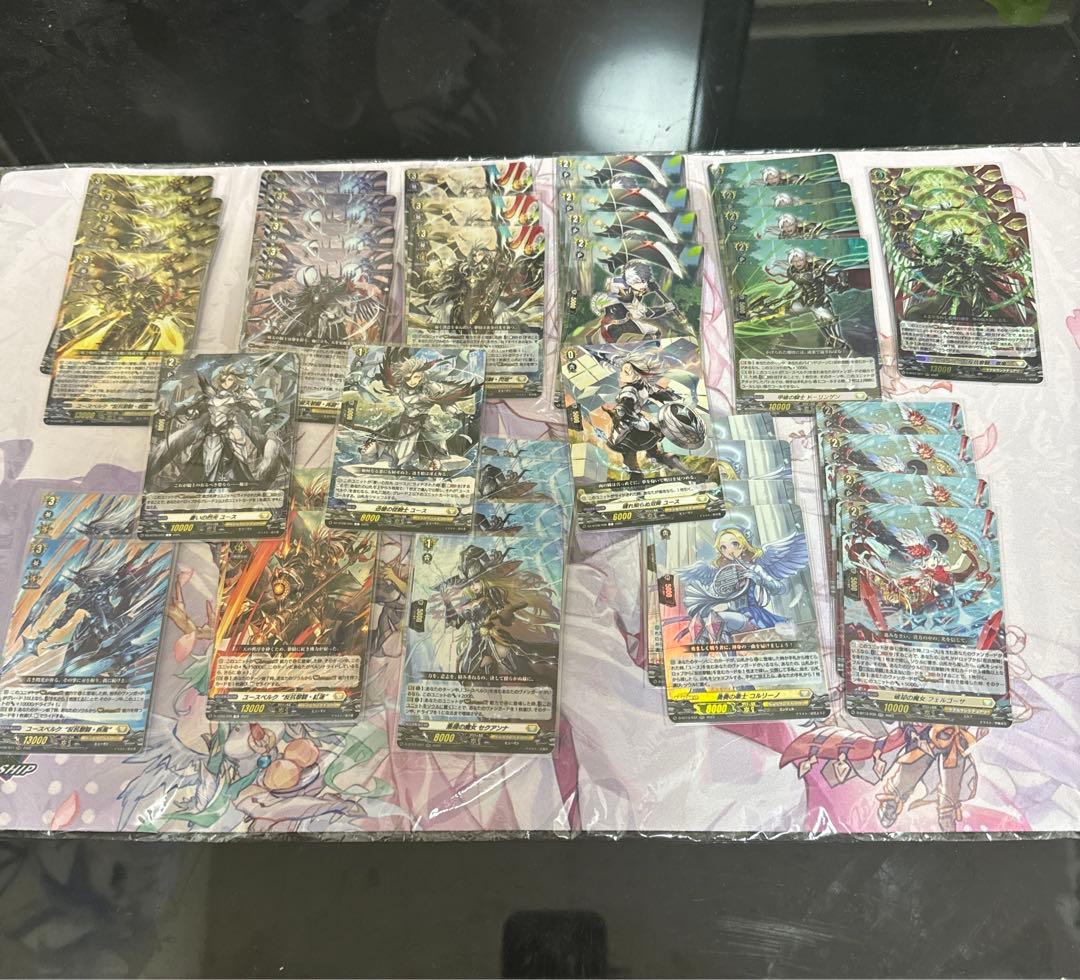 ユースベルク デッキ パーツ セット【ヴァンガード】