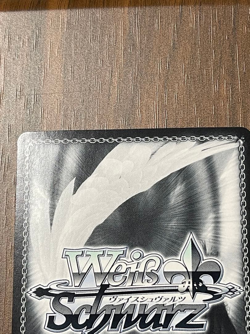 ヴァイス ホロライブ みんなおまたせっ!さくらみこ spサイン - メルカリ