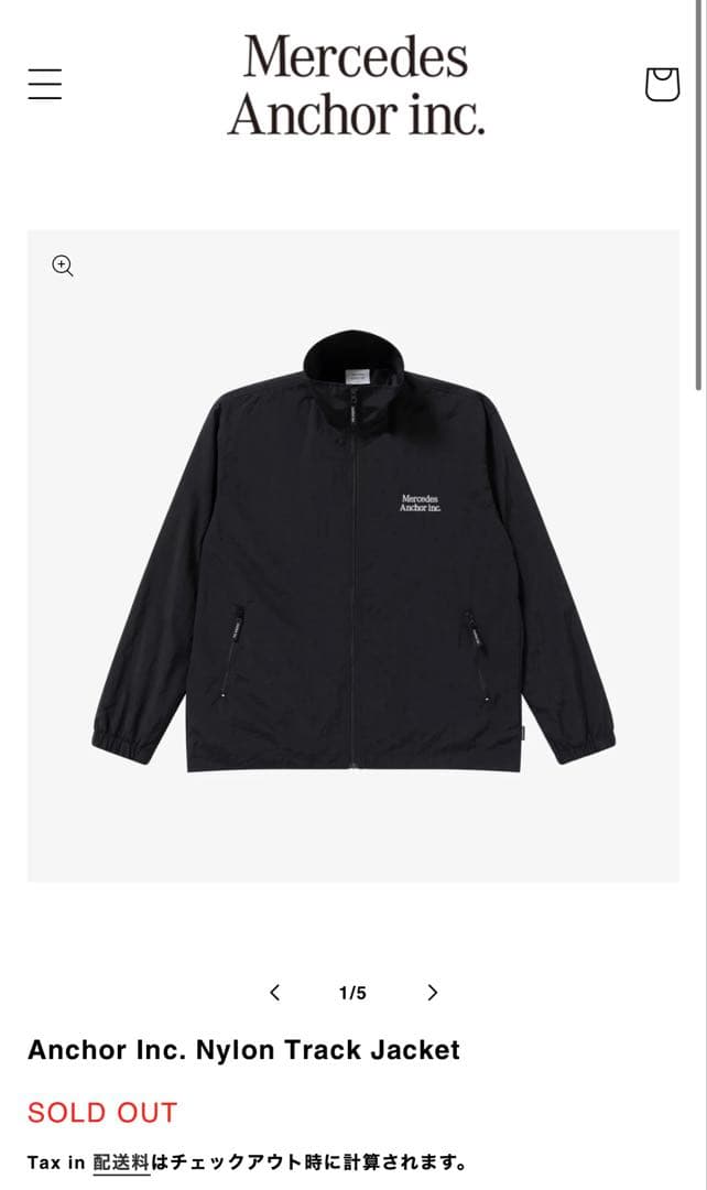 【最終値下げ】Anchor Inc. Nylon Track Jacket