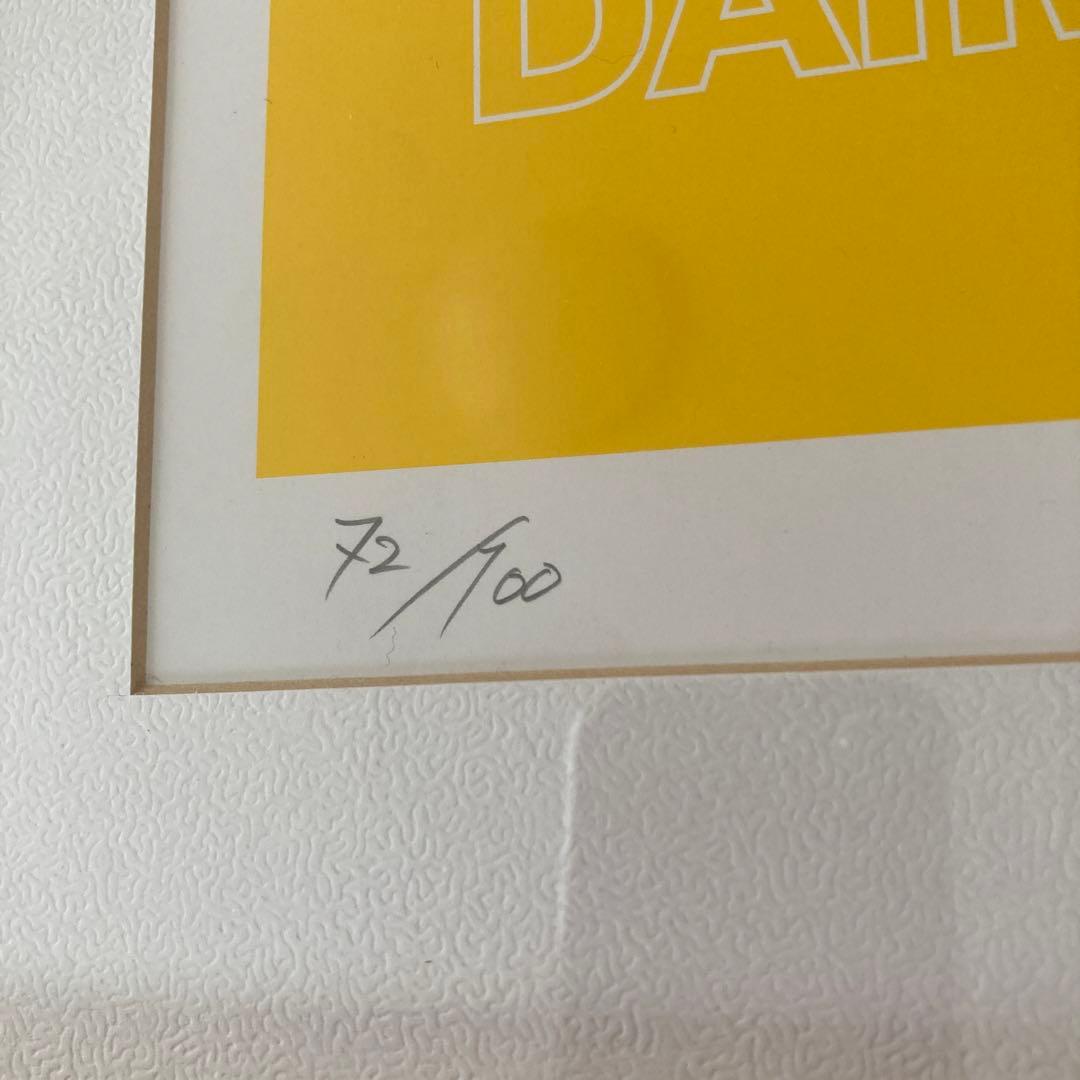 藤井フミヤ FUMIYART 直筆サイン入り 限定100枚 - メルカリ