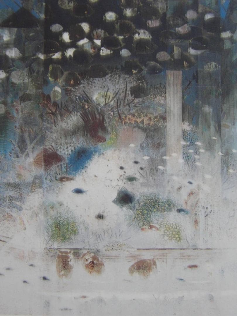 吉村誠司、【水族館】、希少画集より、状態良好、新品高級額装付