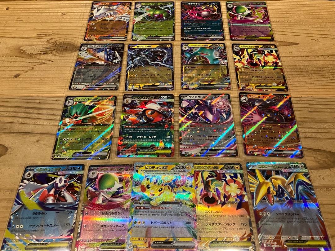 ポケモンカードセット31枚【SR5枚、AR9枚、RR17枚】ポケカ - メルカリ