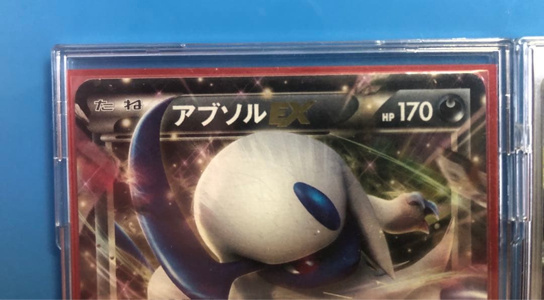 ポケモンカード アブソルex バトルフェスタプロモ メガアブソルex