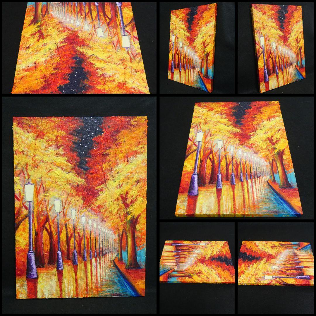 油絵 油彩 油彩画 絵 絵画【夜の秋】 - メルカリ