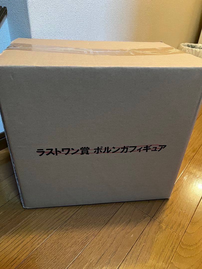 ドラゴンボール一番くじ　ラストワン　ポルンガ