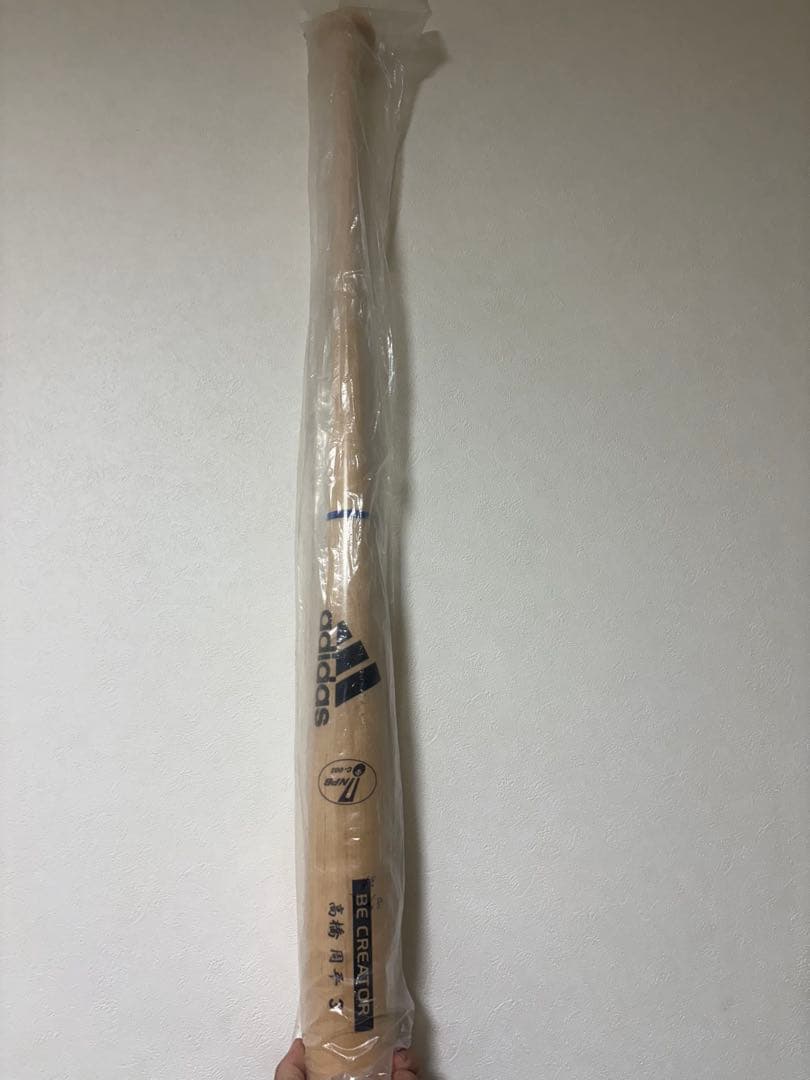 NPB木製バット