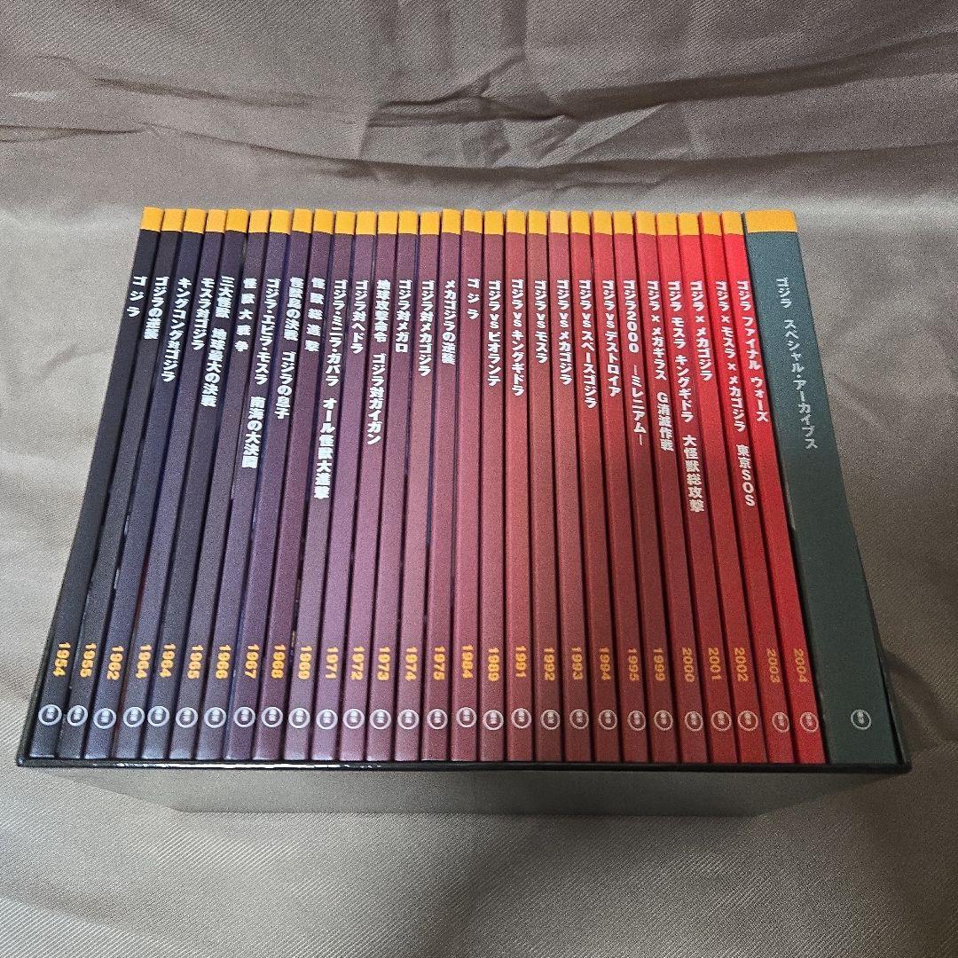 DVD】ゴジラ ファイナルボックス GODZILLA FINAL BOX - メルカリ