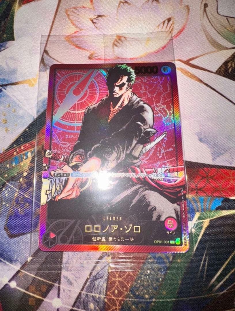 ワンピースカードゲーム ロロノア・ゾロ レカフィグ 新品未開封 コレクション品