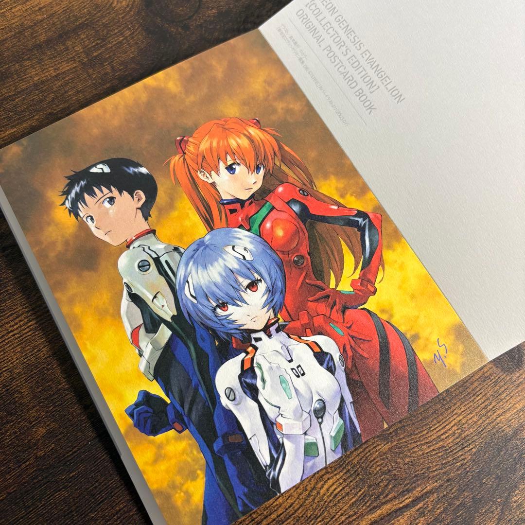 新世紀エヴァンゲリオン 愛蔵版 1巻 特典 ポストカードブック - メルカリ
