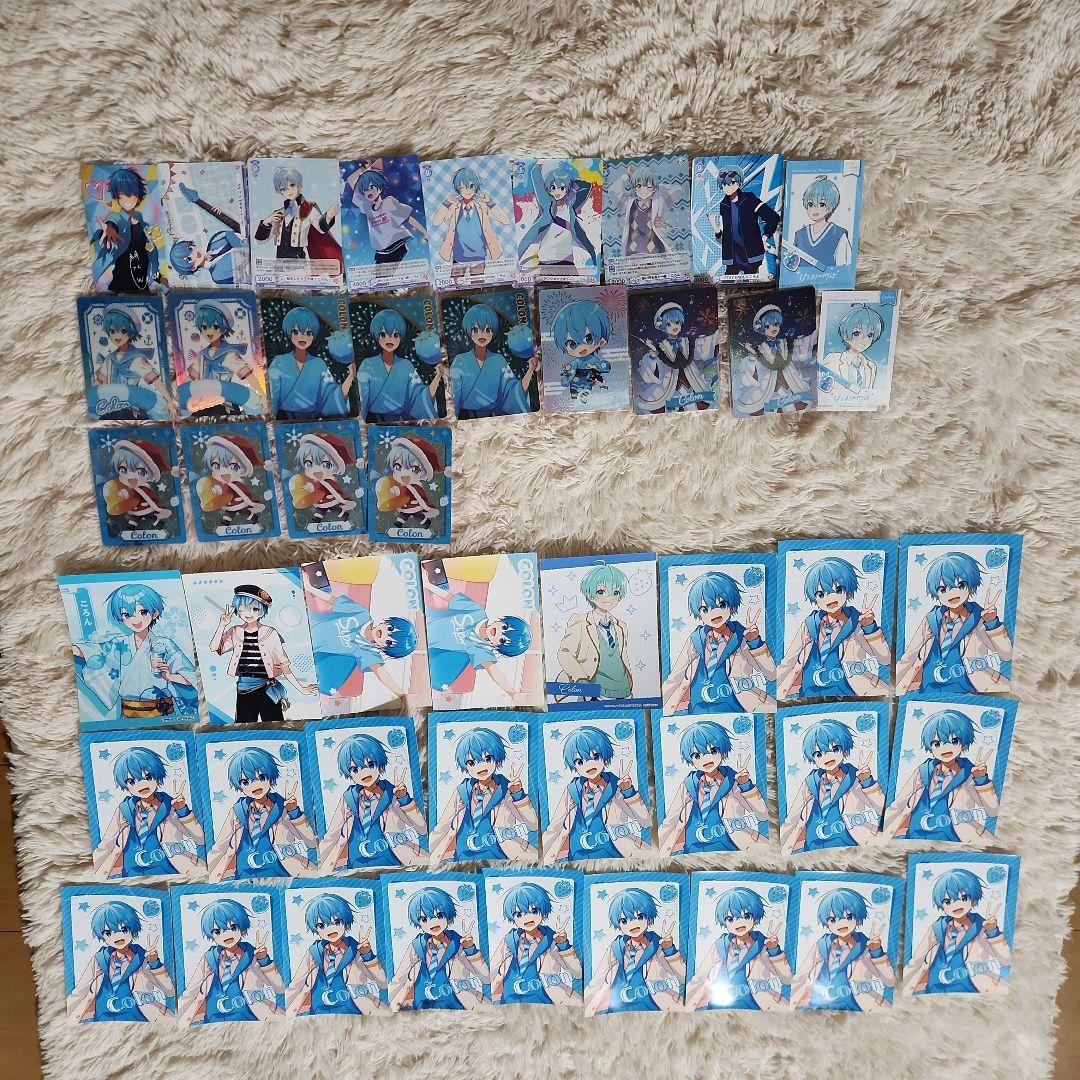 ころんくんまとめ売り - メルカリ