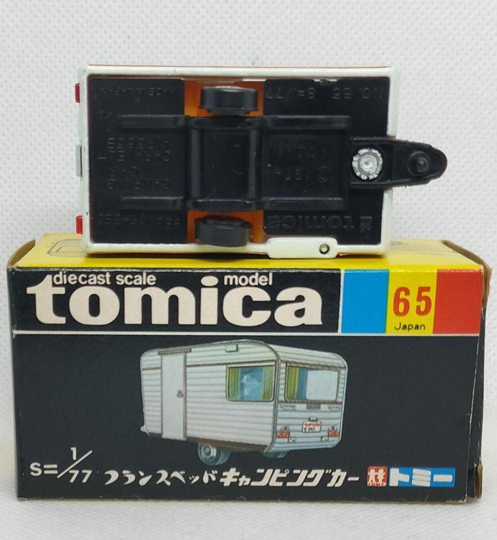 《黒箱トミカ65-1-3》フランスベッドキャンピングトレーラー【１Eホイール】