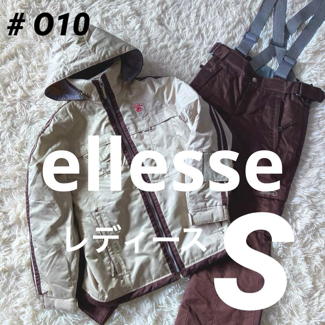 #O10✨ellesseエレッセ✨スキー スノボ ウェア 上下 レディースS