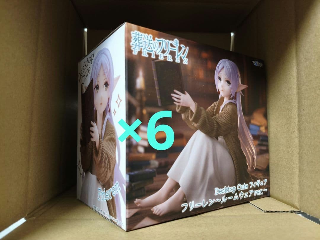 Desktop cute 葬送のフリーレン ルームウェアver. 6個まとめ売り